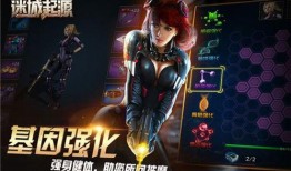 迷城爆料机车妹妹视频,街头风采惊艳亮相