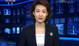 揭阳最新爆料消息新闻联播,新闻联播聚焦重大事件，揭秘背后真相