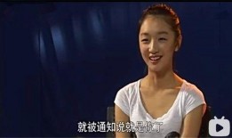 观光爆料中视频怎么拍,观光爆料中如何捕捉精彩瞬间