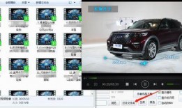 汽车视频爆料大全下载安装,深度解析热门车型与驾驶技巧