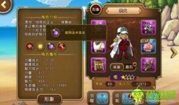 海贼王赤犬技能爆料视频,赤犬技能揭秘，全新战斗模式震撼来袭！